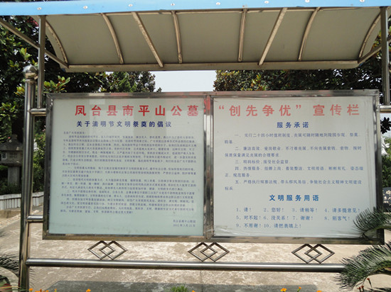2013072662732661.jpg
